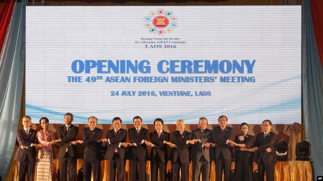 Hội nghị Bộ trưởng Ngoại giao ASEAN lần thứ 49 khai mạc ở Vientiane, Lào, Chủ Nhật, 24/7/2016.