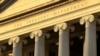 FILE - The U.S. Treasury Department is seen in Washington, Jan. 18, 2023. The Treasury and State departments imposed sanctions on nearly 400 entities and people on Oct. 30, 2024, as Washington seeks to curb Russia's evasion of sanctions imposed after its 2022 invasion of Ukraine.