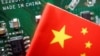 突破芯片封锁谈何容易，人才短缺卡住中国命门 