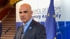 ველი ივანიშვილთან შეხვედრას - ევროსაბჭოს გენერალური მდივანი კობახიძესთან შეხვედრის შემდეგ