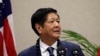 资料照：菲律宾总统费迪南德·小马科斯（Ferdinand Marcos Jr.）访问美国夏威夷。（2023年11月19日）