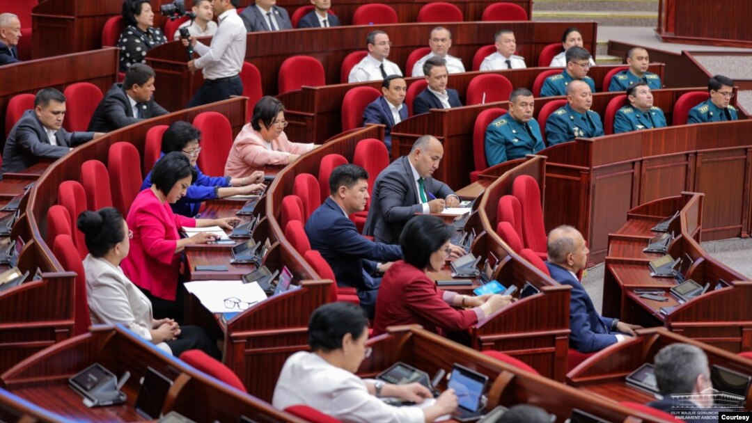 Oliy Majlis qonunchilik palatasi, 25-iyun, 2024 