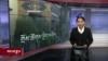 ཀུན་གླེང་གསར་འགྱུར། ༢༠༢༣ ལོའི་ཟླ་༩ ཚེས་༢༢ །