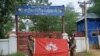 မတ္တရာအခြေစိုက် စစ်ကောင်စီစခန်းတချို့ သိမ်းပိုက်နိုင်ကြောင်း ကာကွယ်ရေးအဖွဲ့တွေကြေညာ 