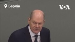 Шольц: Не може бути переговорів про мир із дулом пістолета біля скроні. Відео