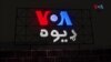 د ټرېکټرو د پښتون مستري زوی په امریکا کې د کېنسر د مخنیوي په اړه څېړنه کوي