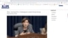 美国国会众议员金映玉带头推出《香港制裁法》（金映玉众议员官方网站截图）