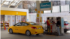 Petrolxanek li Enqerê