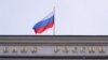 RUSSIA-CENBANK/FOREX