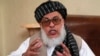 FILE - Sher Mohammad Abbas Stanikzai.