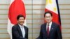 日本首相岸田文雄在东京会晤到访的菲律宾总统小马科斯. (2023年2月9日)