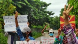 VOA ရေဒီယိုညပိုင်း စက်တင်ဘာ၂၂၊၂၀၂၁ 