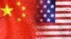 黄浦江封：气球事件透视：难以走出新冠疫情的中国外交