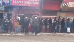 Li Sirucê Jîyana bi Erdeja Wêrankar