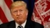U.S. President Donald Trump looks on during his meeting with Afghan President Ashraf Ghani during the U.N. General Assembly in New York, Sept. 21, 2017. 