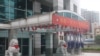 在台北的国民党总部