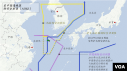东中国海地区防空识别区： 韩国扩大后的防空识别区
