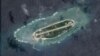 Google Map image of Taiping Island in the South China Sea, Sept. 22, 2016. 