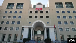 RTUK Tirkiyê