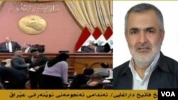شێخ فاتیح داراغایی