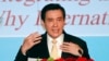 FILE - Taiwan's President Ma Ying-jeou speaks as he announces his South China Sea Peace Initiative during the 2015 ILA-ASIL Asia Pacific Research Forum in Taipei, Taiwan, May 26, 2015. 