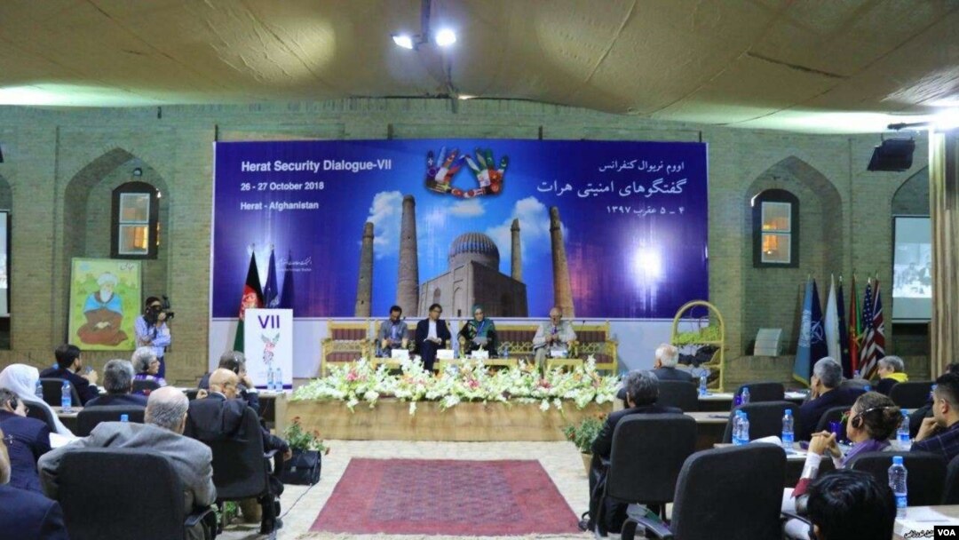 Afg'onistonda Hirot Xavfsizlik konferensiyasi