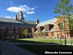'벤저민프랭클린칼리지(Benjamin Franklin College)' 전경.
