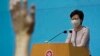 香港特首林郑月娥在记者会上答记者问。（2020年9月8日）