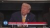 Trump ye finyesira fe Cripto-wari baarakɛlaw ɲɛmɔgɔw lajɛ Maison Blanche la