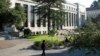 캘리포니아 주립 버클리대학교(University of California Berkeley) 과학관. 