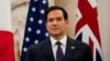 Američki državni sekretar Marko Rubio (Foto: REUTERS/Elizabeth Frantz)