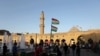 Erbil