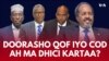 Doorashada