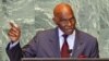 Opposition Protest Planned Over Senegal President’s Re-Elect Bid