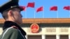 外国非政府组织 中国政府非管不可