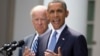 Obama harbiy chora ko'rishga tayyor lekin... 