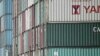 年终报道：宽松信贷是否仍是中国应对增长减缓的法宝？