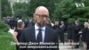 Яценюк про Маккейна: "Його спадок – це боротьба за свободу і незалежність". Відео