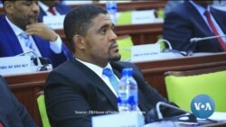 ከምሽቱ 3:00 የአማርኛ ዜና