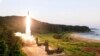 In this photo provided by South Korea Defense Ministry, South Korea's Hyunmoo II ballistic missile is fired during an exercise at an undisclosed location, Sept. 4, 2017. 