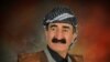 ئه‌حمه‌د سالار