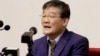 지난 2016년 3월 북한에 억류 중이던 미국인 김동철 씨가 평양에서 기자회견을 갖고 있다.