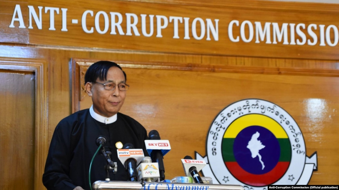 အဂတိလိုက်စားမှု တိုက်ဖျက်ရေးကော်မရှင်ရဲ့ ပြန်ကြားရေးလုပ်ငန်းကော်မတီ အဖွဲ့ခေါင်းဆောင် ဦးဟန်ညွန့်