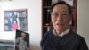 前中共總書記趙紫陽秘書 鮑彤 (資料照片)