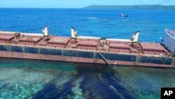 The MV Solomon Trader ran aground Feb. 5, 2019, near Rennell Island in the Solomon Islands. Australian officials say an environmental disaster began to unfold after the ship began leaking heavy fuel oil next to a UNESCO World Heritage site.
