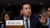 Mahkamah Agung AS Percepat Sidang Gugatan atas Pelarangan TikTok di Amerika