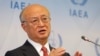 아마노 유키야 국제원자력기구(IAEA) 사무총장