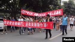 China Vows Crackdown on Protesters