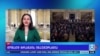 ტრამპის ინაუგურაციის ცერემონია - "ამერიკის ხმის" ჩართვა "ფორმულაზე"