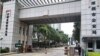 实施2016年深圳11·15大抓捕的深圳市公安局。有知情人士说：“大家都以为只是被公安抓起来关几天而已，没有想到因为吃饭而如此重判。”（图片来自网络）